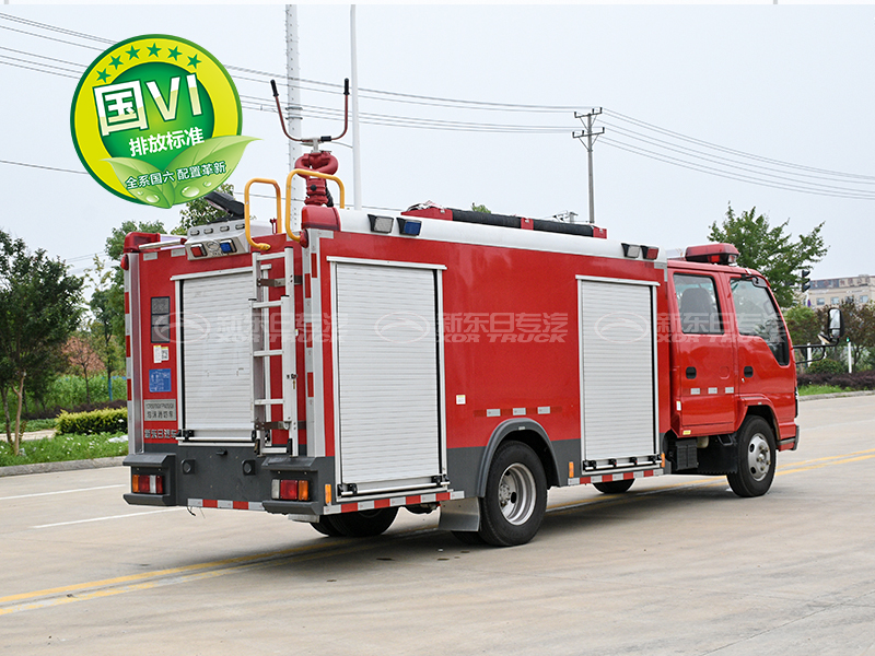 國(guó)六2.5噸五十鈴泡沫消防車