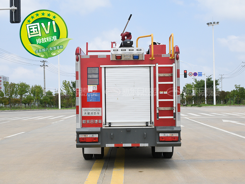 國六 2.5噸東風水罐消防車